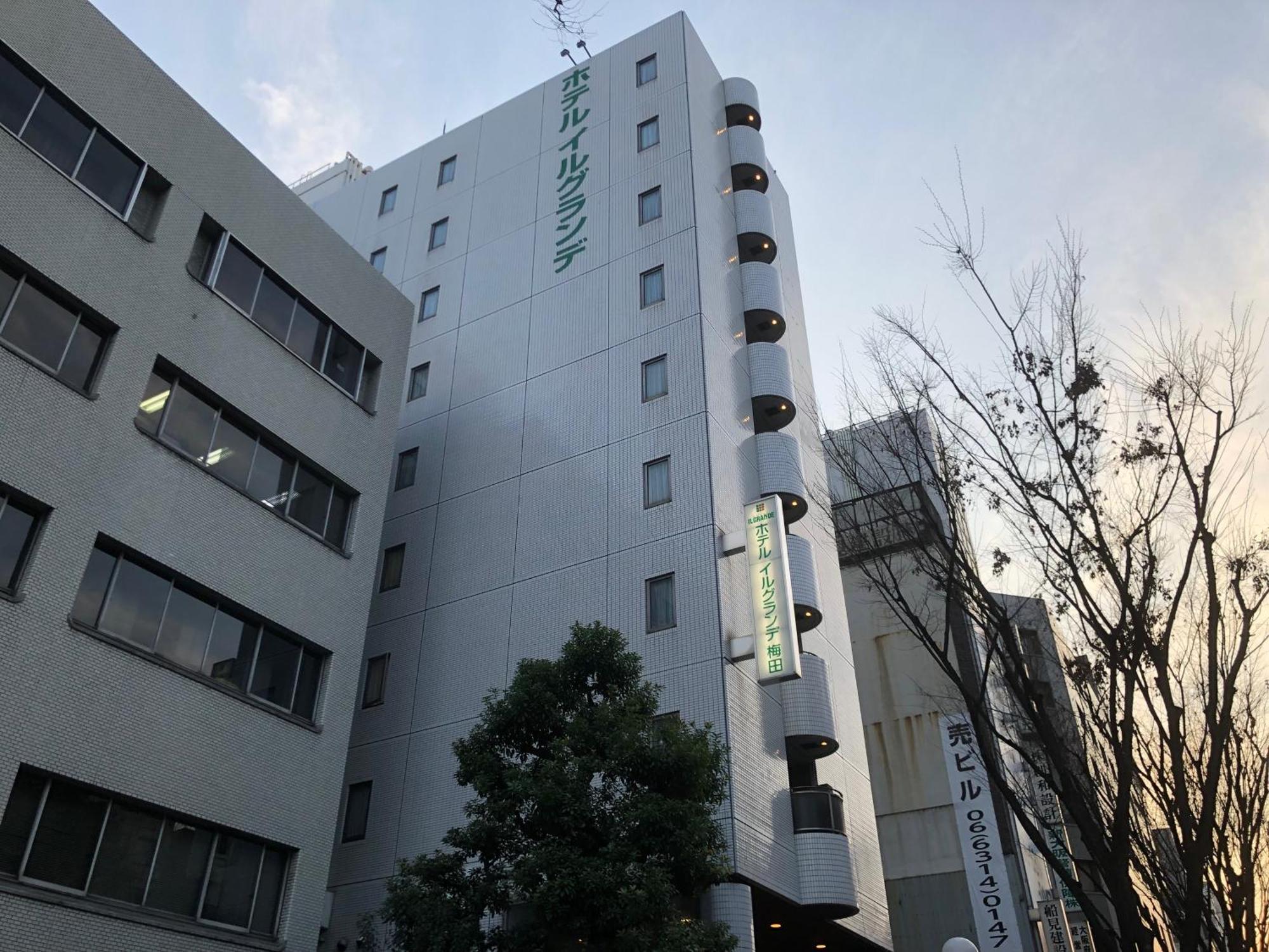 Hotel Il Grande Umeda Οσάκα Εξωτερικό φωτογραφία