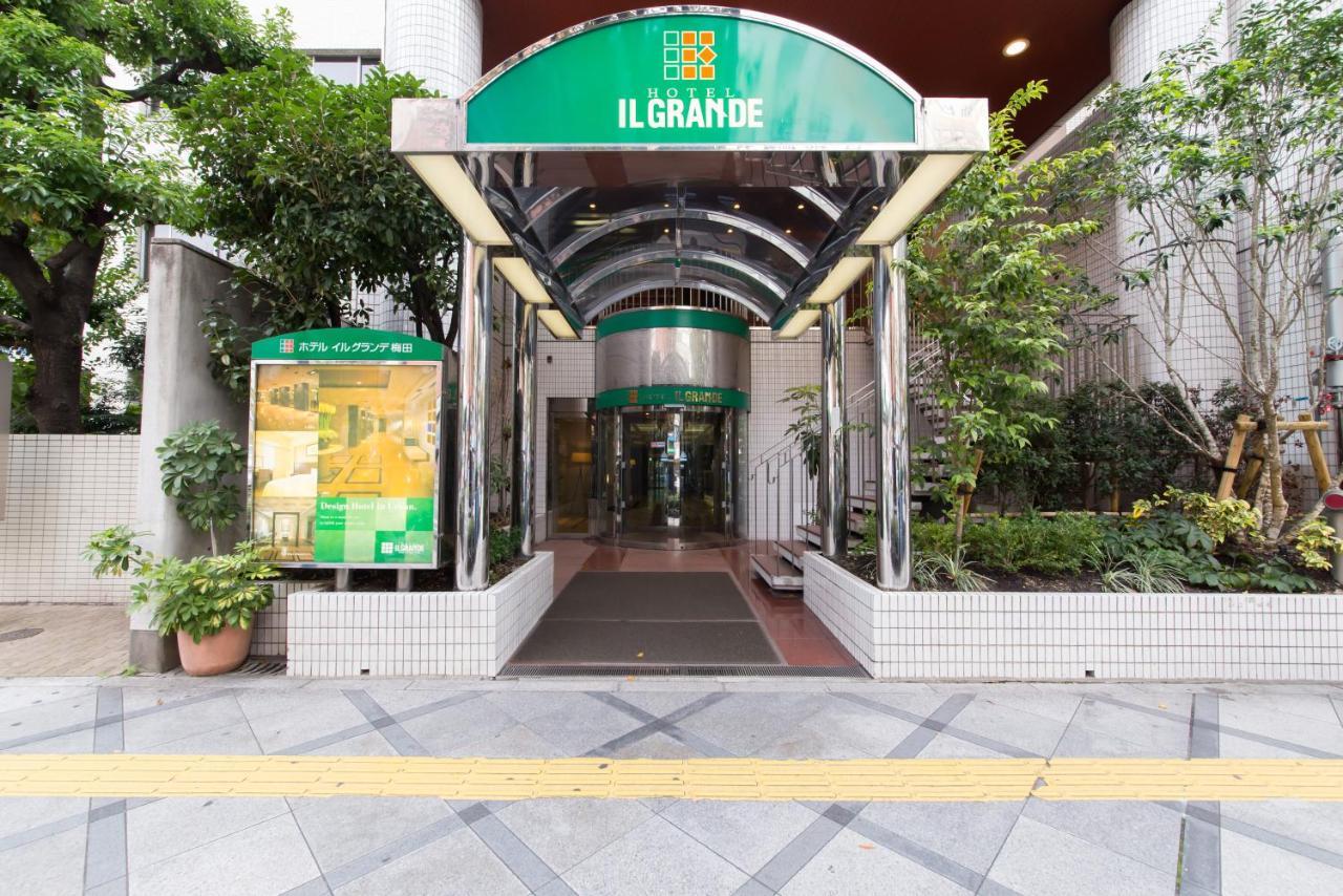 Hotel Il Grande Umeda Οσάκα Εξωτερικό φωτογραφία